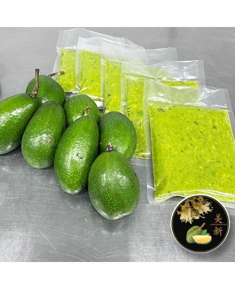 Avocado Paste (Frozen) (400gram)