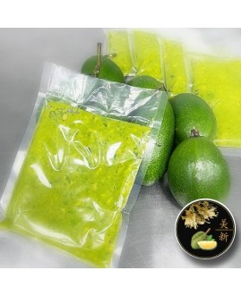 Avocado Paste (Frozen) (400gram)