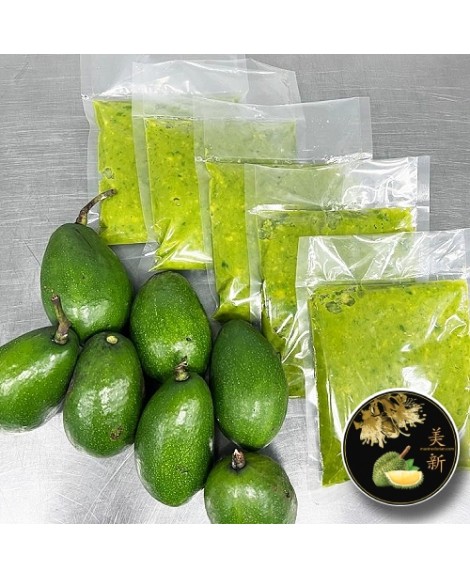 Avocado Paste (Frozen) (400gram)