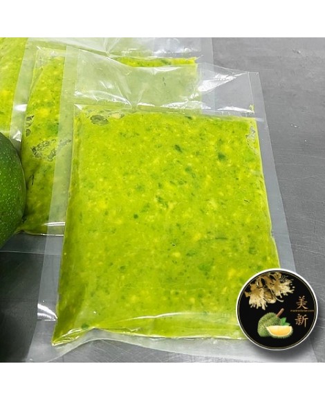 Avocado Paste (Frozen) (400gram)