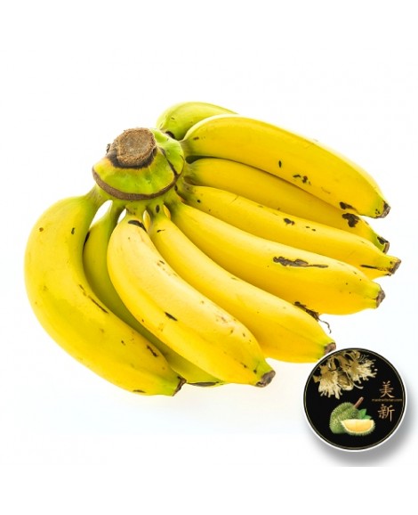 Banana (Fresh)