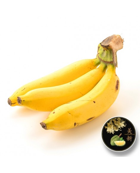 Banana (Fresh)