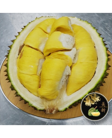 Durian XO (Fresh Pulp)- 400gram