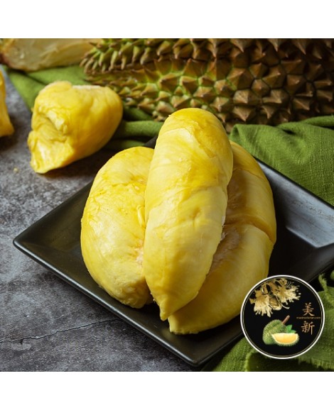 Durian XO (Fresh Pulp)- 400gram