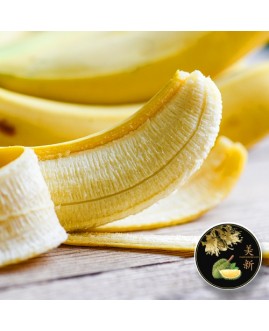 Banana (Fresh)