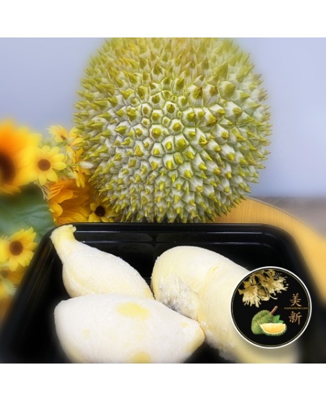 Frozen Whole Durian 