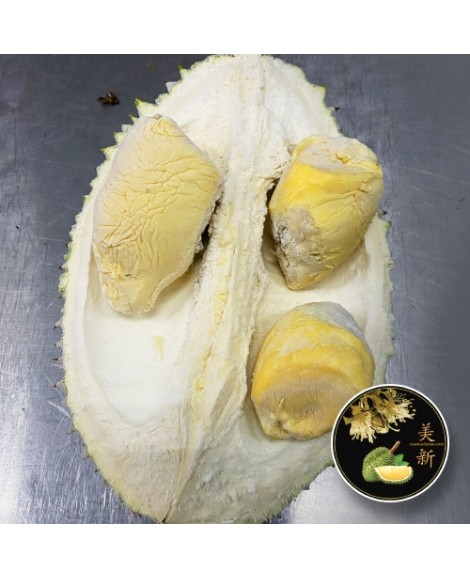 Frozen Whole Durian 