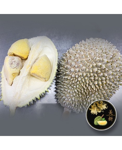 Frozen Whole Durian 