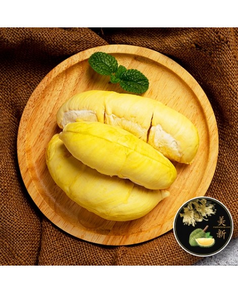 Durian D24 Pulp (Fresh Chilled Pulp)- 400gram