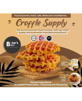 Croffle Dough Series - 10pcs/pkt